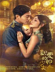 多莉帕顿:广场上的圣诞节