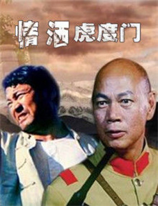 异形魔怪5:血统