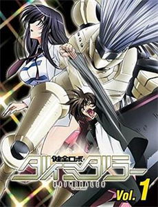 不谈恋爱,回家继承亿万家产