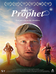 怪物弹珠新系列路西法结婚游戏