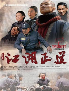 无法抗拒的男友们