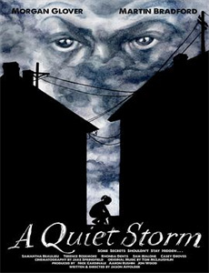 那年中秋中秋那年