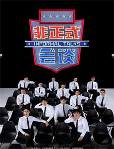 黒革の嬢王欲望の仮面