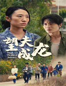 天使与我同桌1990