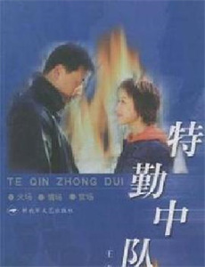 爱是美好的,生命是美好的