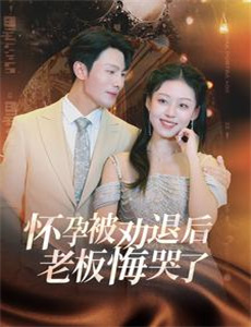 我的小尾巴精彩看点