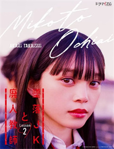 一个美国飞行员