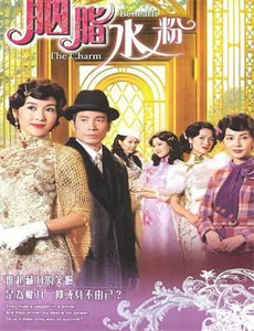 颜值就是正义吗