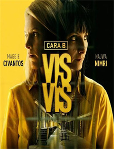 祁总请勿跪温小姐心已碎