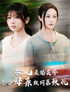 摇啊摇摇到外婆桥