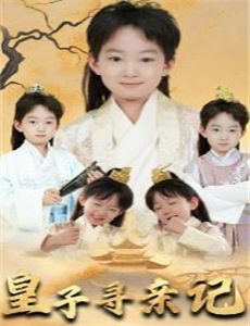 闪婚男神之周末请和我恋爱