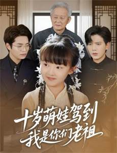 山中漆美术馆艺术家驻地计划