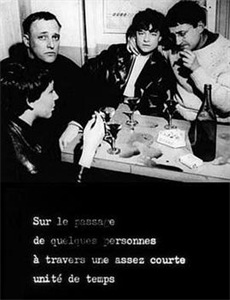 向日葵谷的爱情故事