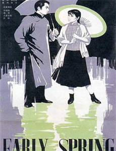 鲁邦三世:卡里奥斯特罗城