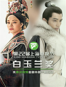 来不及好好爱你