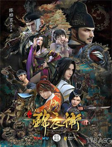 重生八零,歌后变肥妻