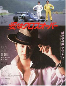 从地狱来的法官