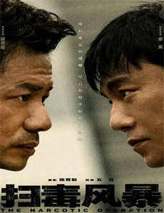 鲁豫有约一日行第十二季