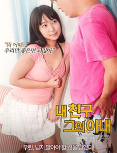 日出之食 第四季