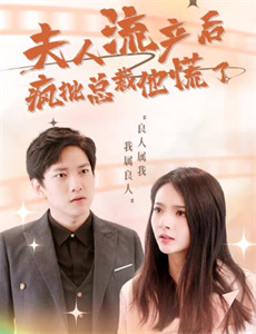 你的眼睛在追问