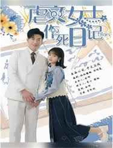 あなたしか见えない二宫さくら