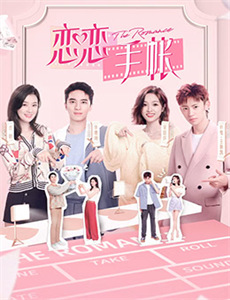 七零年代,带着户口去下乡