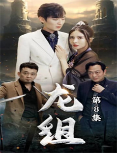 恋爱播放列表竖屏也爱