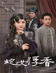 杨梅成熟的季节