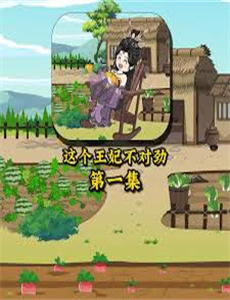 生恩小于边养恩大于天