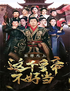 朱利安阿桑奇：现在就革命