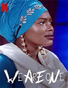 爱情从诺言开始