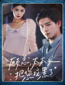 女大学生隐秘的兼职