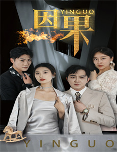 今晚80后精彩爆笑