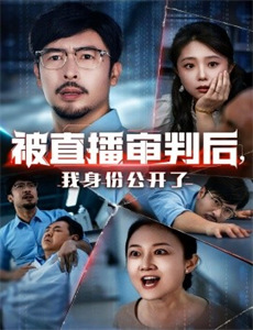 西泽教官亚洲开课