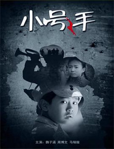 LoveLive虹咲学园学园偶像同好会 第二季