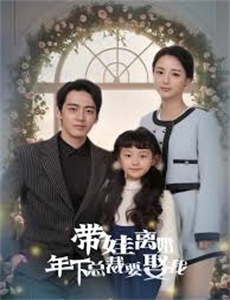 这个狄公子有点皮