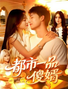 弱鸡地狱训练营