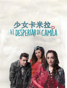 神龙征途之通天战神