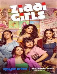 红色行动队致命追击