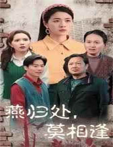 酷狗动漫音乐节