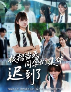 告诉我关于黑海的事04