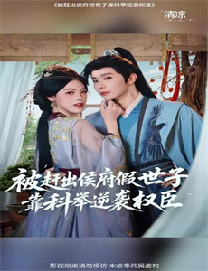 十年曲终再也不见