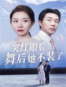 出去一下WhatATrip