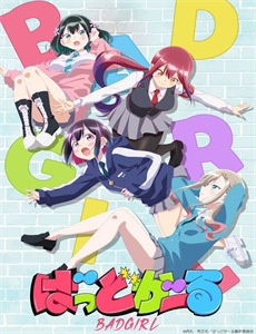 回到八零婚后我爆改命运