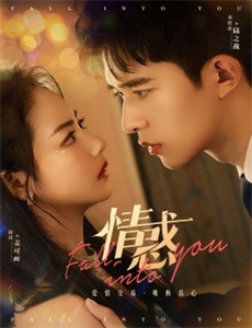 草莓女孩经典版1