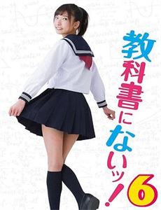 疯狂前女友 第四季