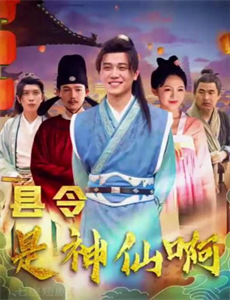 齐格弗里德的情色探险