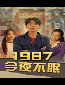 一起唱吧海外版