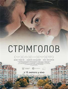 三国志辽阔的大地