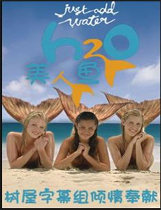 农情蜜意:禁忌收获